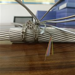 JLB20A-125铝包钢绞线现货