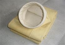 高溫耐酸堿除塵布袋