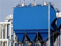 GMC高溫布袋除塵器
