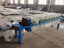 半自動(dòng)液壓式板框壓濾機(jī)