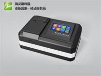MP-800紫外可見(jiàn)光水質(zhì)分析儀 國(guó)標(biāo)法COD,氨氮,總磷,總氮分析儀