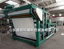 真空帶式過濾機