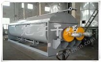 污泥干燥機(jī)