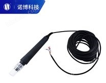 污水處理臭氧檢測NS-OZ128 臭氧數(shù)字傳感器