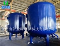 石英砂過濾器