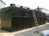 小區(qū)生活污水處理設(shè)備，云南污水處理設(shè)備