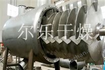 臥式圓盤干燥機