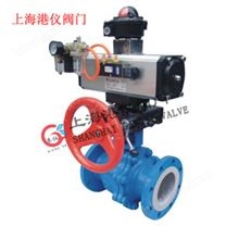 氣動襯氟球閥