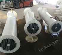 聚丙烯換熱器冷凝器