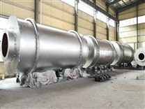 LJSH黃沙烘干機(jī)