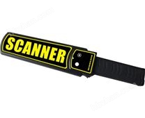 PH-150型手持式金屬探測器