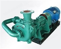 ZJE壓濾機入料泵