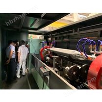 車軸型磁粉探傷機-自動化款