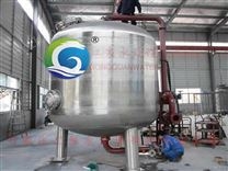 不銹鋼石英砂過(guò)濾器