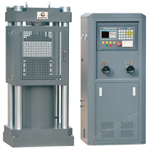 電液式壓力試驗(yàn)機(jī)