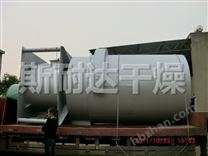 JRF系列燃煤熱風(fēng)爐