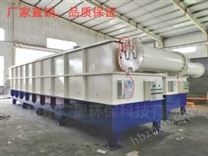 礦井污水處理設(shè)備