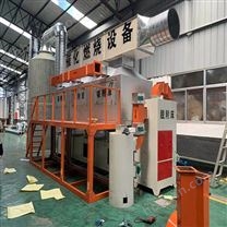 山東廢氣處理設(shè)備