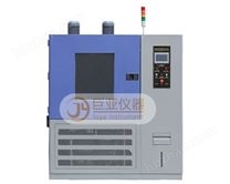 可程式快速溫度變化試驗(yàn)箱  型號(hào)：YHT-ESS225D-10H