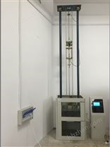 落錘沖擊試驗機