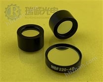 水質檢測220nm紫外窄帶濾光片