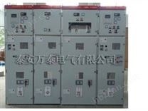 WXG450-12 小型化鎧裝式交流金屬封閉開關(guān)柜