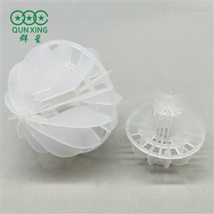 塑料多面空心球