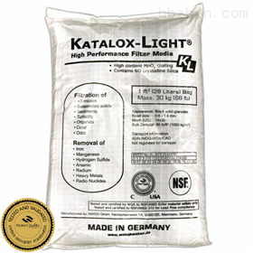 KATALOX-LIGHT除铁锰重金属滤料 地下水除砷滤料