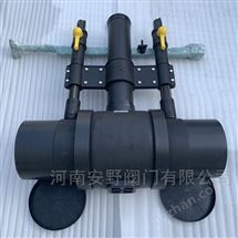 PE雙放散球閥
