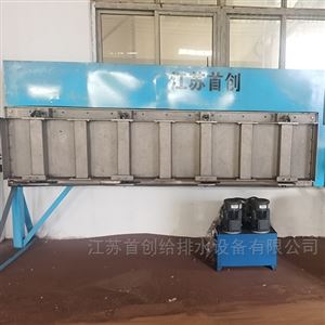 水力攔蓄沖洗門 污水處理一體化成套設備