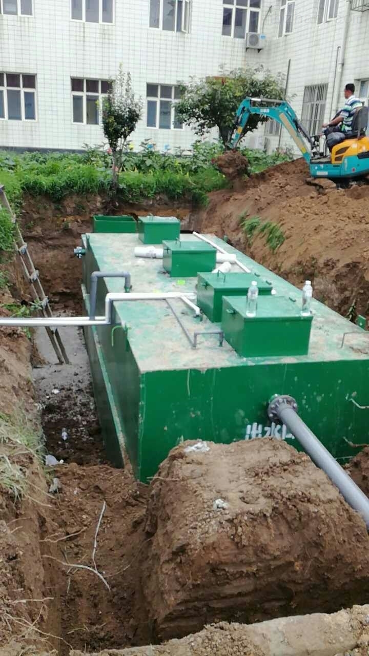 芬頓微電解反應器實驗室廢水設備廠家