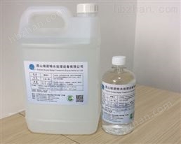 蒸餾水5L+500ML