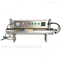 二次供水紫外线杀菌器