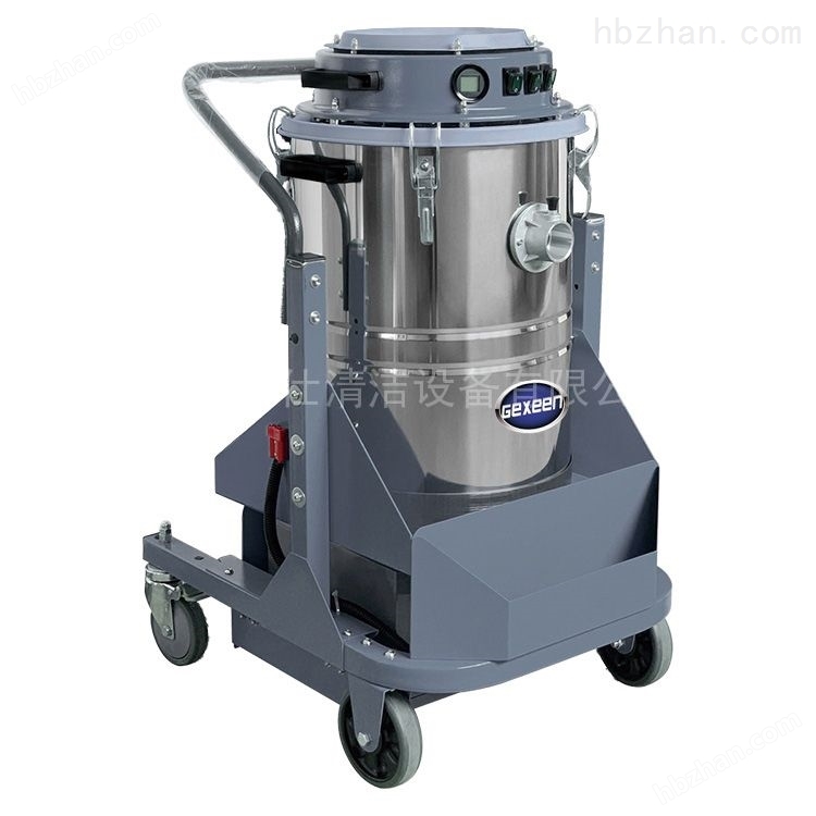 捷恩GEXEEN工業(yè)吸塵器大功率強力鐵屑灰塵