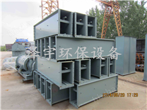 FU200鏈?zhǔn)捷斔蜋C(jī)