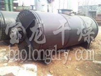 ZPG/L雙螺帶耙式真空干燥機