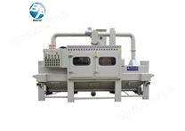 防爆提升輸送式噴砂機(jī)