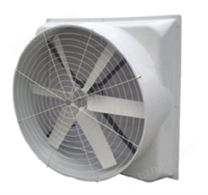 玻璃鋼喇叭負壓風機