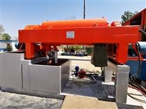 三相卧螺离心机-油水渣三相分离设备