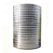 重慶不銹鋼保溫水箱