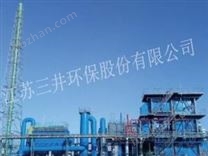 多维催化氧化法+回转窑焚烧工艺