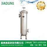 JD10-B立式大流量過濾器