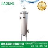 JD10-A立式大流量過濾器