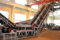 密封帶式輸送機(jī)