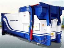 8-22方移動(dòng)式垃圾壓縮箱
