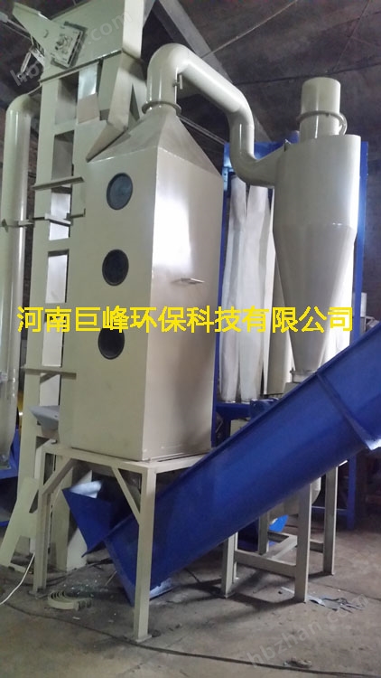 垃圾風(fēng)選機(jī),塑料立式風(fēng)選機(jī),風(fēng)選機(jī)價(jià)格