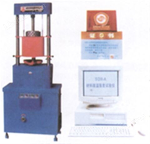 SQW—A高溫強(qiáng)度試驗儀