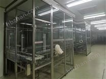 二手制藥設(shè)備烘干機(jī)