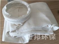 垃圾焚燒PTFE高溫濾袋
