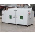 1立方冷熱沖擊試驗機